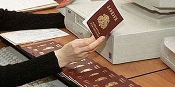 Как найти паспортный стол по месту жительства