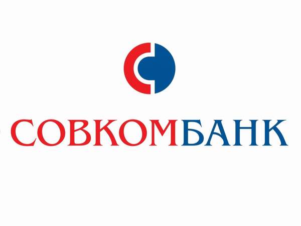 Совкомбанк - Банки Юга.ру