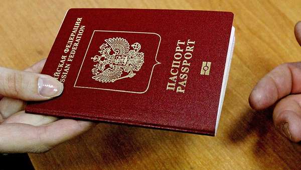 Экс-главу отдела УФМС осудят за незаконную выдачу паспорта мигранту