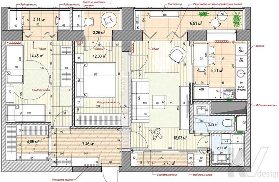 Планировка 3-комнатной квартиры Башня Вулыха