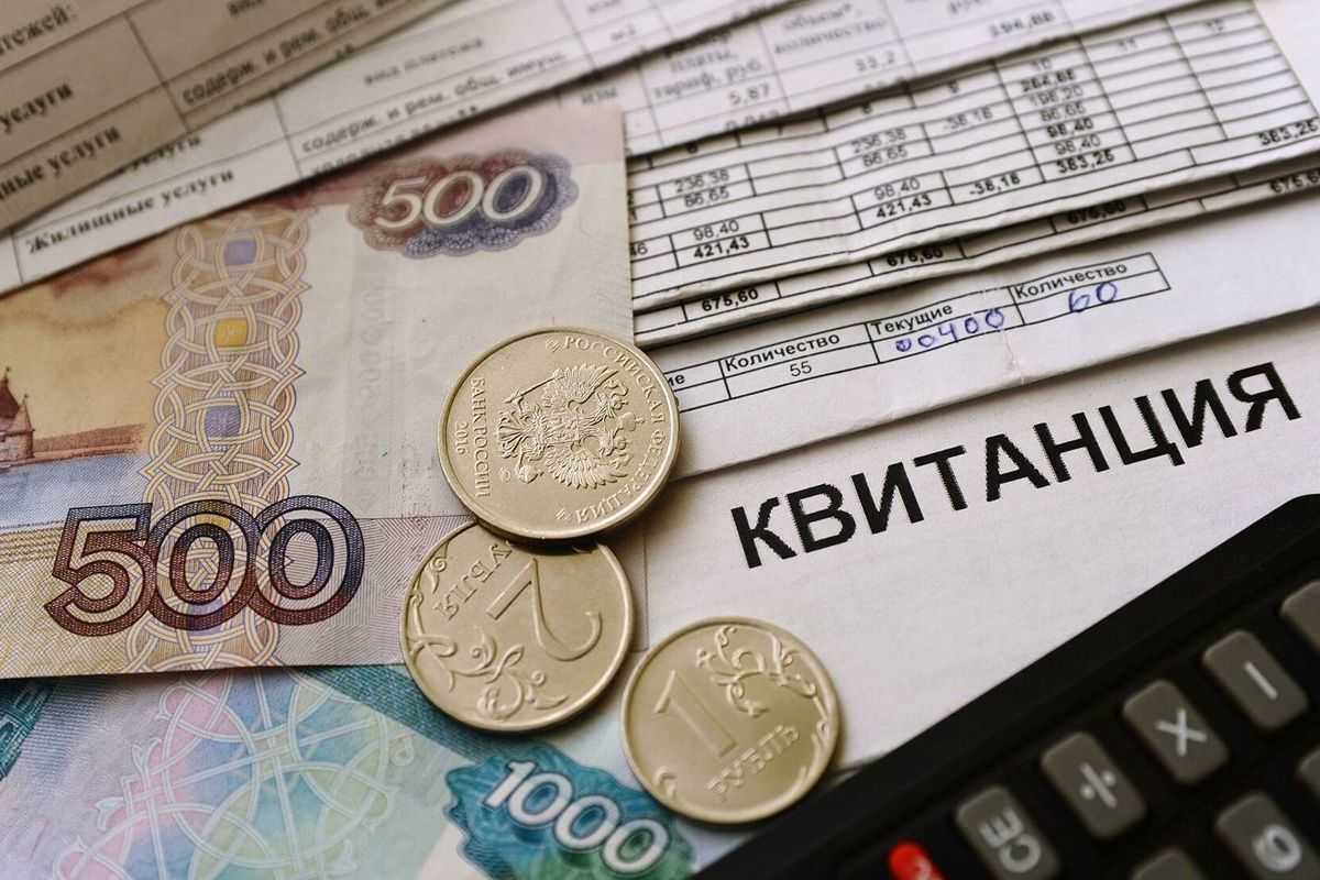 Повышение тарифов ЖКХ в 2022 году в России