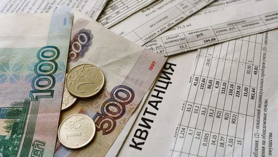 Субсидии на оплату ЖКХ в 2023 году в России